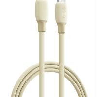 公牛（BULL） 盒装CTOC硅胶数据线 GNV-JCC110C 1m (单位:个) 香草白