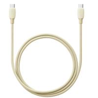 公牛（BULL） 盒装CTOC硅胶数据线 GNV-JCC110C 1m (单位:个) 香草白