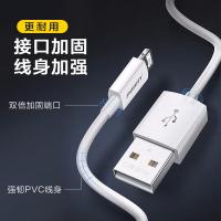 品胜（PISEN）苹果快充数据充电线 1米 白色 AL05-1000 （单位：条）