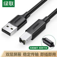 绿联（UGREEN） 10329 USB2.0打印机数据线 5米 黑色 (单位:根)