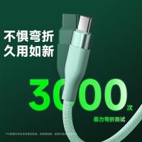毕亚兹（BIAZE） K102 100W快充一拖三编织数据线 1.2m(单位：根) 黑色