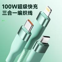 毕亚兹（BIAZE） K102 100W快充一拖三编织数据线 1.2m(单位：根) 黑色