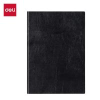 得力（deli） 6900-25 皮面本 207*140mm 25K 80张/本(单位：本) 黑色