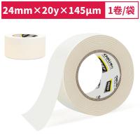 得力（deli） 30665 美纹纸胶带 24mm*20y*145μm 1卷/袋（单位：袋）白色（微黄）