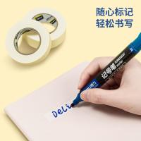 得力（deli） 30665 美纹纸胶带 24mm*20y*145μm 1卷/袋（单位：袋）白色（微黄）