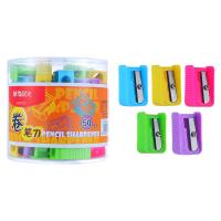 晨光（M&G）APS91211 塑料卷笔刀 开学文具办公用品 50个装（单位：罐）