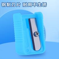 晨光（M&G）APS91211 塑料卷笔刀 开学文具办公用品 50个装（单位：罐）