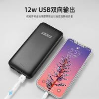 忆捷（EAGET） EP30-黑色 移动电源 10000毫安、218.5g、多接口便携式 (单位：个) 黑色