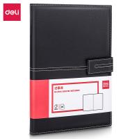 得力（deli） 3344 轻商务系列皮面本 16K 120张/本(单位：本) 250mm*175mm 黑色