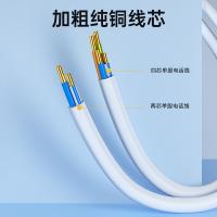 山泽（SAMZHE）  DH-4005L 电话线 5米 白色（单位：条）
