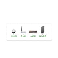 绿联（UGREEN） 30594 电源适配器 1.5米 （单位：个)