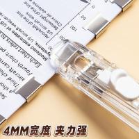 晨光（M&G） 推夹器套装 ABS916BA 推夹器115*25*18mm  替换夹16mm (单位:套) 1个推夹器+8个替换钉 白色