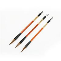 晨光（M&G） AWB46901 毛笔一品小 笔杆245mm  （单位：支）