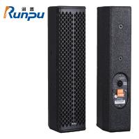 润普（Runpu） RP-YZS3408 国产化专业会议扩音无源柱式扬声器一支 3英寸4单元 6千克 （单位：支）