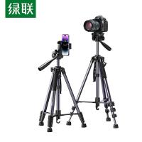 绿联（UGREEN） 15187 三脚架云台 伸展高度175cm（单位：个）