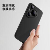 毕亚兹（BIAZE） JK643 手机保护套 适用华为p70pro/pro+ （单位：个） 黑色