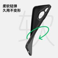 毕亚兹（BIAZE） JK643 手机保护套 适用华为p70pro/pro+ （单位：个） 黑色