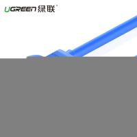 绿联（UGREEN） 11203 六类网线 3m 千兆 (单位：条) 蓝色