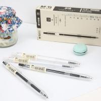 晨光（M&G） AGP81108 全针管按动中性签字笔 0.5mm  （单位：盒） 黑色(笔杆颜色随机)