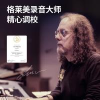 万魔（1MORE） HQ51 头戴式耳机 蓝牙5.3 银色（单位：个）