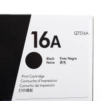 惠普（HP） 原装硒鼓 Q7516A 12,000页 (单位:支) 适用于惠普HP 5200/5200n/5200LX 黑色