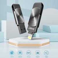 忆捷（EAGET） i66Plus-128G U盘 55*15*8mm、9.4g (单位：个) 锖色