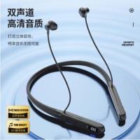 纽曼（Newmine） GF13 蓝牙耳机挂脖式 型号：GF13 颜色：黑色 蓝牙：V5.3     充电接口：Tpye-c 耳机电池：300mAh 蓝牙配对名：GF13 连续续航时间：30h 主动降噪模式 (单位：套) 黑色
