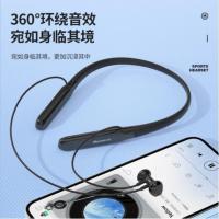 纽曼（Newmine） GF13 蓝牙耳机挂脖式 型号：GF13 颜色：黑色 蓝牙：V5.3     充电接口：Tpye-c 耳机电池：300mAh 蓝牙配对名：GF13 连续续航时间：30h 主动降噪模式 (单位：套) 黑色