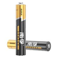 南孚 碱性电池 9号 2粒 2粒/卡 (单位:卡) 黑色