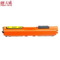 天威（PrintRite） 硒鼓 CE312A 1000页 (单位:支) 适用CP1020、CP1025、CP1025nw、M175a、M175nw、M275、M275a、M275nw、CRG-329、LBP7010C/LBP7018C 黄