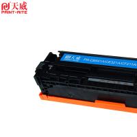 天威（PrintRite） 硒鼓 商用款 131A/CF211A 1800页 (单位:支) 适用hp M251n、M251nw、M276、M276n、M276nw、M276fn、M276fnw 青色