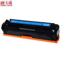 天威（PrintRite） 硒鼓 商用款 131A/CF211A 1800页 (单位:支) 适用hp M251n、M251nw、M276、M276n、M276nw、M276fn、M276fnw 青色
