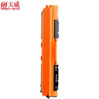 天威（PrintRite） 硒鼓 CE310A 1200页 (单位:支) 适用CP1020、CP1025、CP1025nw、M175a、M175nw、M275、M275a、M275nw、CRG-329、LBP7010C/LBP7018C 黑