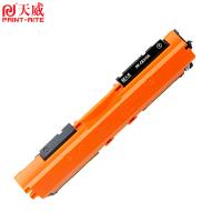 天威（PrintRite） 硒鼓 CE310A 1200页 (单位:支) 适用CP1020、CP1025、CP1025nw、M175a、M175nw、M275、M275a、M275nw、CRG-329、LBP7010C/LBP7018C 黑