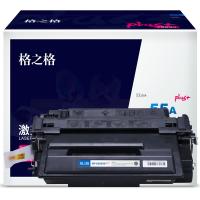 格之格 激光碳粉盒 NT-C0255Cplus+ 375*185*300mm (单位:个) 适用HP P3011 P3015D P3015DN P3015X P3016打印机耗材 255Cplus+等 黑色