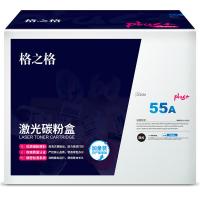 格之格 激光碳粉盒 NT-C0255Cplus+ 375*185*300mm (单位:个) 适用HP P3011 P3015D P3015DN P3015X P3016打印机耗材 255Cplus+等 黑色