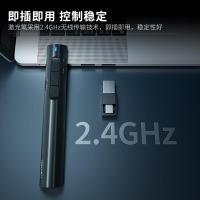 得力（deli） 2801 激光笔 143*21.6*16.9mm 黑色 (单位:支)