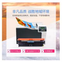 格之格 硒鼓 CF360A 9500页 (单位:支) 适用惠普M553N/M553DN/M553X/M577C/M577Z/M577F/M577DN 青色