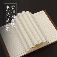 晨光（M&G） 皮面本 32K APY1FK78 140*202mm 160张/本 (单位:本) 棕色