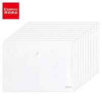 齐心（COMIX） 透明按扣袋 A4 C310A 335*235mm；10个/套 (单位:套) 透明