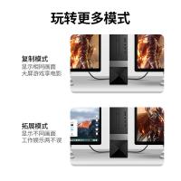 绿联（UGREEN）DV101DP公对公连接线VI-D公对公数字高清线15米(单位：根）黑色