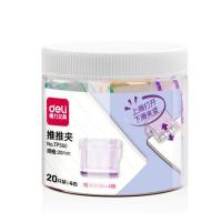 得力（deli） 推推夹 TP560 20mm 20只/筒 (单位:筒) 紫、蓝、绿、粉颜色随机