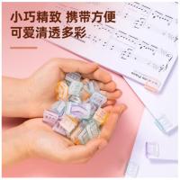 得力（deli） 推推夹 TP560 20mm 20只/筒 (单位:筒) 紫、蓝、绿、粉颜色随机
