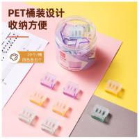得力（deli） 推推夹 TP560 20mm 20只/筒 (单位:筒) 紫、蓝、绿、粉颜色随机