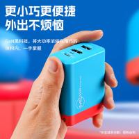 毕亚兹（BIAZE） CD0303-6 65W GaN充电器 66*51*30mm(单位：个) 红蓝色