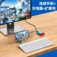 毕亚兹（BIAZE） CD0303-6 65W GaN充电器 66*51*30mm(单位：个) 红蓝色