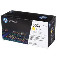 惠普（HP） 原装硒鼓 CE402A 6,000页 (单位:支) 适用LaserJet M551n/M575dn/M575fw 黄色