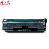 天威（PrintRite） 激光碳粉盒 Q7516A 12000页 (单位:支) 适用hp 5200lx 5200l 5200dtn 佳能LBP3500 3900 3950 509 黑色