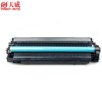 天威（PrintRite） 激光碳粉盒 Q7516A 12000页 (单位:支) 适用hp 5200lx 5200l 5200dtn 佳能LBP3500 3900 3950 509 黑色