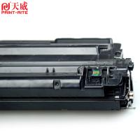 天威（PrintRite） 激光碳粉盒 Q7516A 12000页 (单位:支) 适用hp 5200lx 5200l 5200dtn 佳能LBP3500 3900 3950 509 黑色